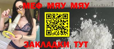 ГАЛЛЮЦИНОГЕННЫЕ ГРИБЫ Волгодонск
