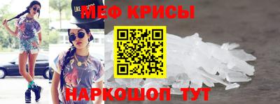ГАЛЛЮЦИНОГЕННЫЕ ГРИБЫ Волгодонск