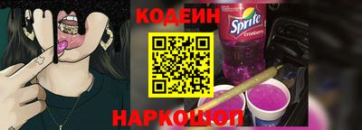 шишки Волжский