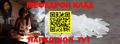 ГАЛЛЮЦИНОГЕННЫЕ ГРИБЫ Волгодонск