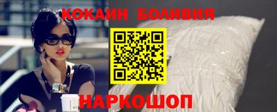 винт Волжск