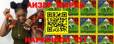 шишки Волжский