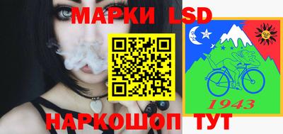 винт Волжск