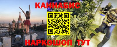винт Волжск