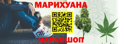 ГАЛЛЮЦИНОГЕННЫЕ ГРИБЫ Волгодонск