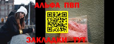 ГАЛЛЮЦИНОГЕННЫЕ ГРИБЫ Волгодонск