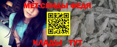 шишки Волжский