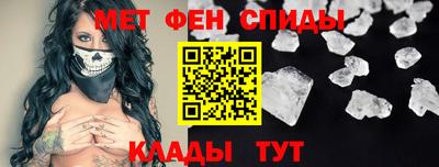 ГАЛЛЮЦИНОГЕННЫЕ ГРИБЫ Волгодонск