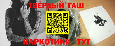 винт Волжск