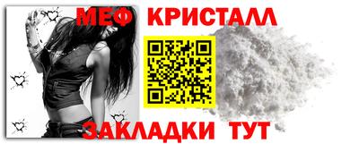 ГАЛЛЮЦИНОГЕННЫЕ ГРИБЫ Волгодонск